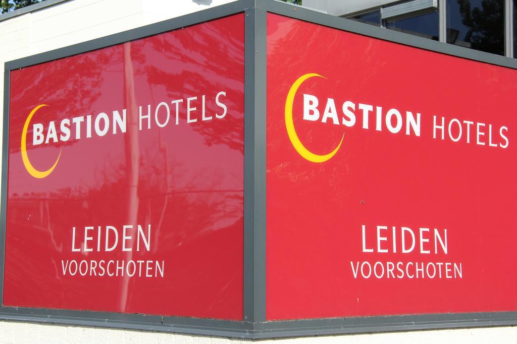 바스티온 호텔 라이덴 포르스호텐 레이든 외부 사진